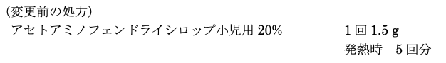 解説画像